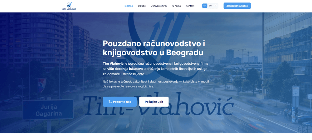 Tim Vlahovic